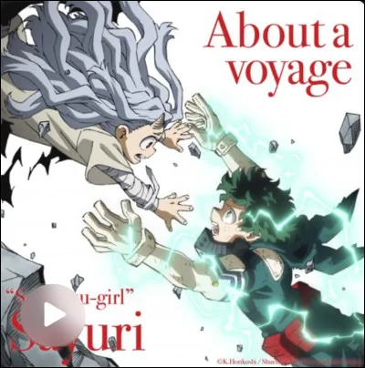 Qui est cette fille ?