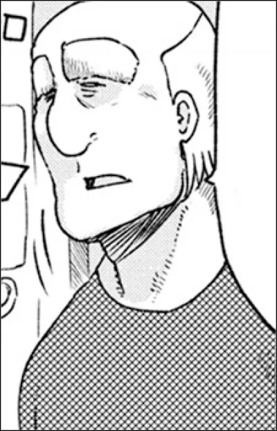 Comment s'appelle ce personnage ?