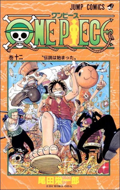 Qui est la première personne à avoir endommagé le Merry ?