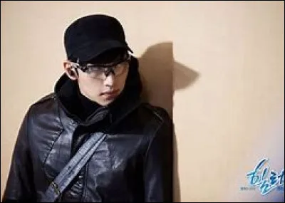 Quel est le boulot de Healer ?