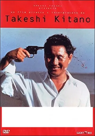 À quel film appartient cette affiche ?