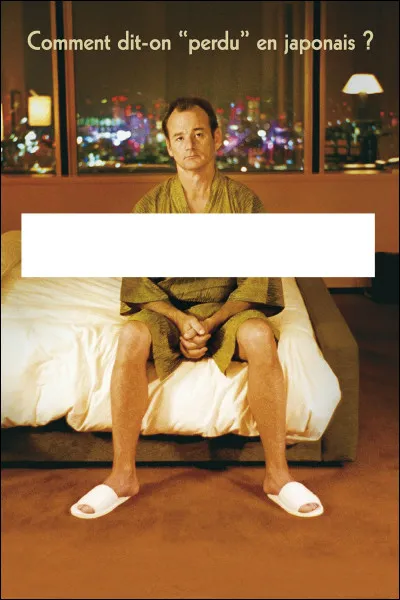 À quel film correspond cette affiche ?