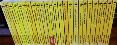 Combien de romans a-t-elle publiés ?