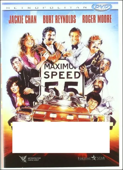 À quel film correspond cette affiche ?