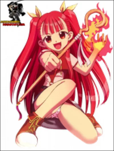 Qui est cette personne ?