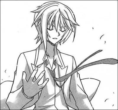 Qui est ce garçon ?