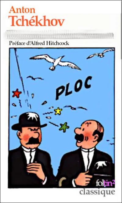 Retrouvez le bon titre !