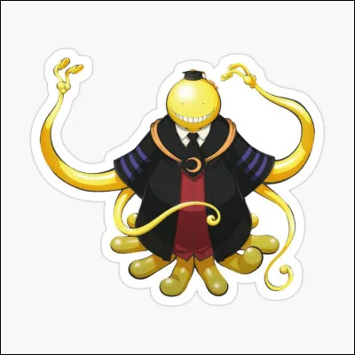 Quel est cet animal ?