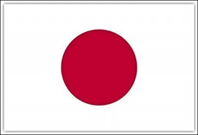 Quel est ce drapeau ?