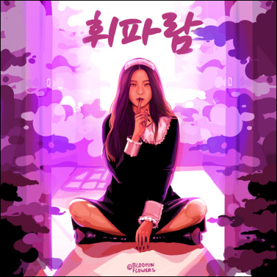 De quel clip vient ce fanart et qui est-ce ?