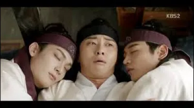 Comment est composée la chambre de Chien-Oiseau dans "Hwarang" ?