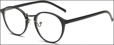 Quel niveau de prise en charge vous correspond concernant les lunettes et les lentilles ?