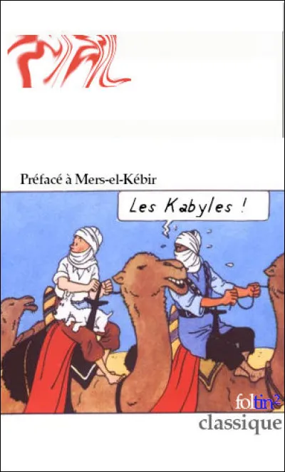 Ce poète indien du XVe-XVIe s. n'a pas dû se faire que des amis : « Du minaret, le mollah hurle vers Lui... et pourquoi ? Est-ce que le Seigneur est sourd ? » Premier poète en hindi et inspirateur du sikhisme c'est ...