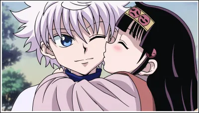 Qui sont ces enfants ?