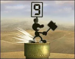 Quel est le nom de ce personnage ?