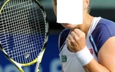 Quiz Tennis