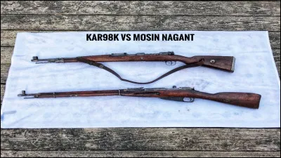 Quelle est cette arme ?