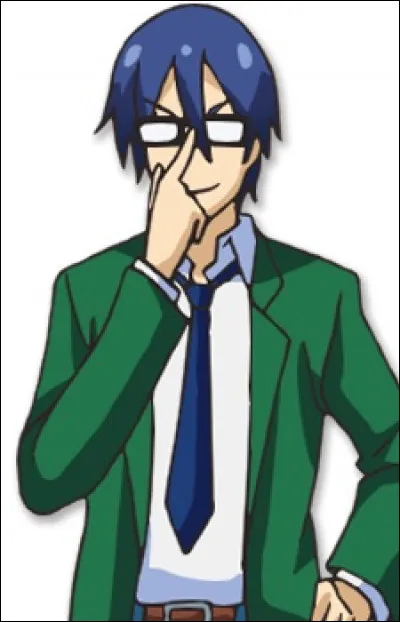 Comment s'appelle ce personnage ?