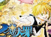 Quiz Quiz sur 'Seven Deadly Sins'