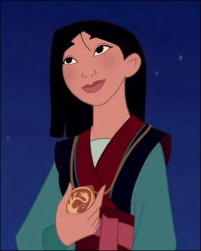 Qui est cette princesse Disney ?