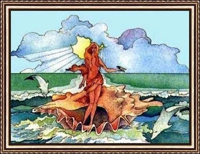 Quelle desse lui est assimile en romain ?