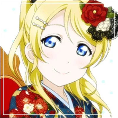 Quelle est l'expression d'Eli ?