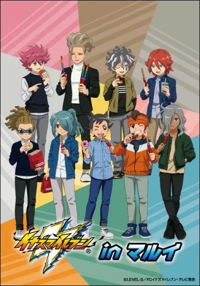 Quel est ton style de musique ?