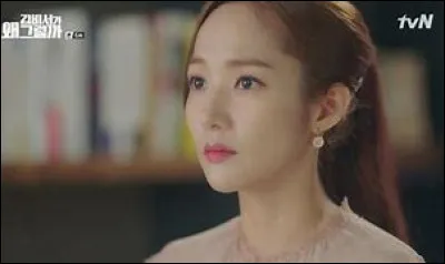 Quelle annonce la Secrétaire Kim fait-elle au VP Lee Yeon Joon ?