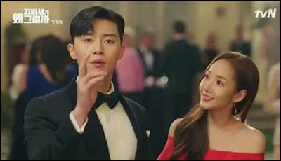 Pourquoi Lee Yeon a-t-il réellement engagé la Secrétaire Kim ?