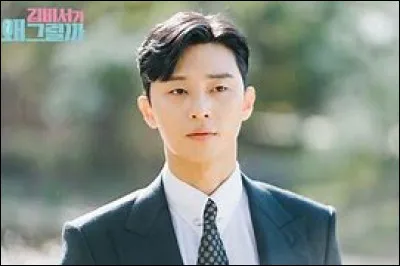 Lee Yeon Joon était un élève...