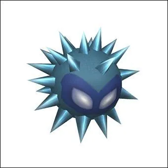 Qu'est-ce que c'est ?