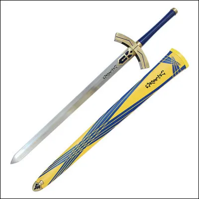 À qui appartient cette arme ?