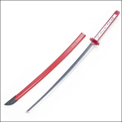 À qui appartient cette arme ?