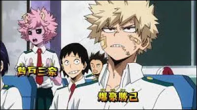 Tu n'as toujours pas trouvé ? Voici une autre liste, quel Alter préfères-tu ?