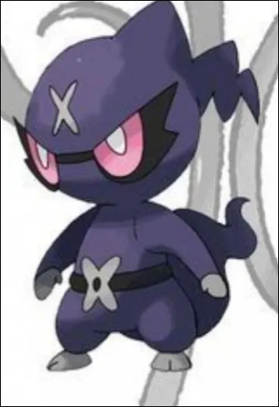 Est-ce que Shuritome (sous-évolution de Rapininja) existe ?