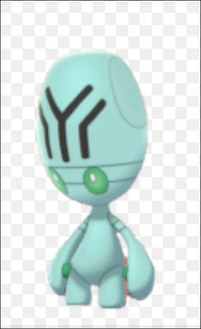 Est-ce que Lewsor (sous-évolution de Neitram) existe ?