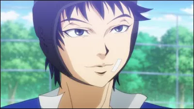 Comment celui-ci s'appelle-t-il ?