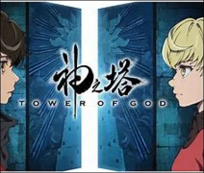 Dans quelle &eacute;quipe irais-tu ?