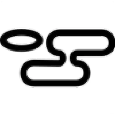 D'où vient ce symbole ?