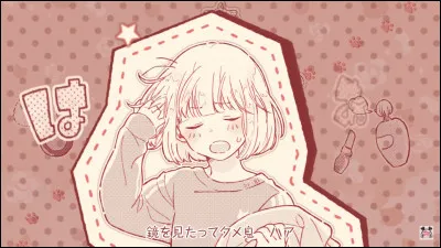 Fais-tu du cosplay ?