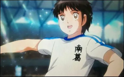 Qui est ce personnage ?