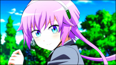 Et cette "fille", qui est-ce ?