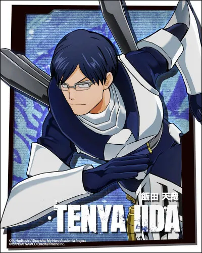 Qui est le frère de Tenya Ilda ?