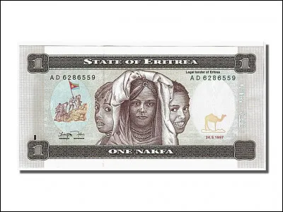 Devise officielle de l'Érythrée :