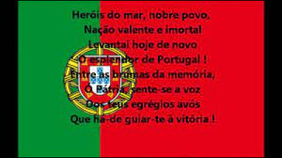 Quand est la fête nationale du Portugal ?