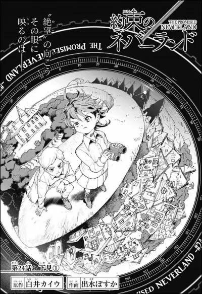 Avec quoi Emma et Norman vont-ils effectuer leur repérage ?