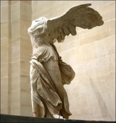 Comment se nomme cette sculpture ?