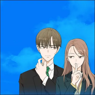 Si tu n'as pas trouv&eacute; dans la liste pr&eacute;c&eacute;dente, quelle est ta principale qualit&eacute; ?