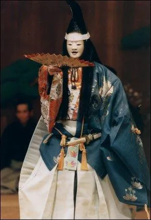 Le n est une danse thtrale :