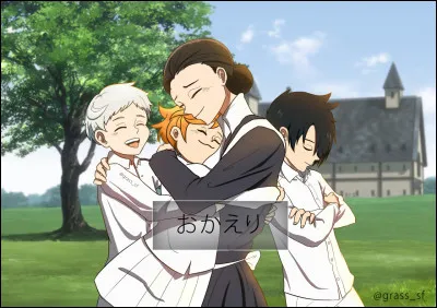 Pour toi, qu'est-ce que la famille ?